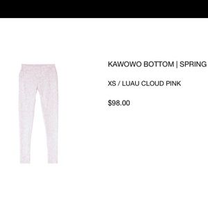 Mikoh swimwear water leggings